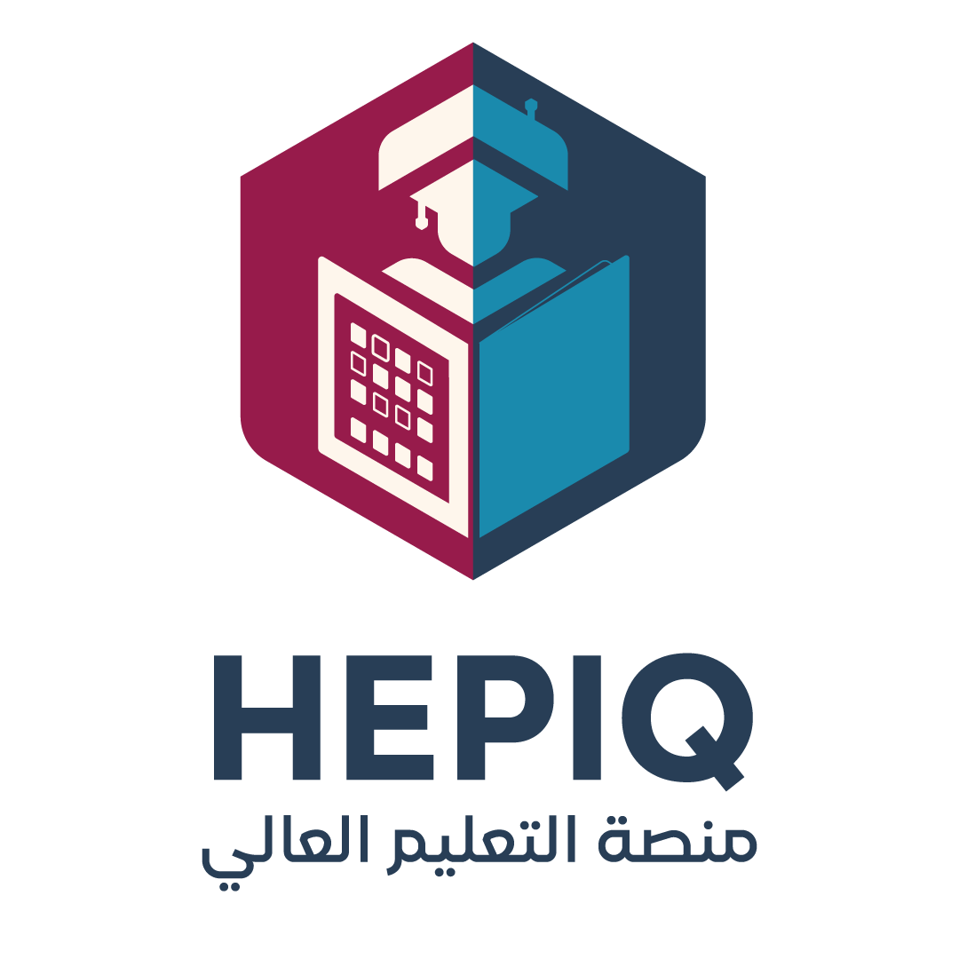 البوابة المركزية